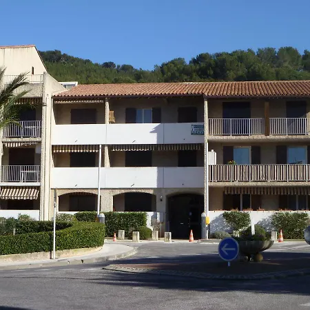 Διαμέρισμα Les Aigues Marines.43 *